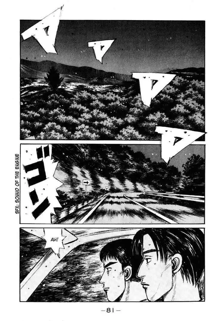 Initial D Chapter 263 2